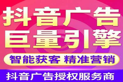 案例解读：SEM推广的秘诀与技巧